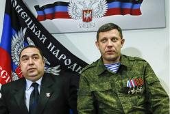 «​ЛДНР» - два «чемодана без ручек» для Путина