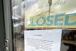 Кредиты, деньги на зарплаты и налоговые каникулы: как в ЕС спасают бизнес от коронакризиса