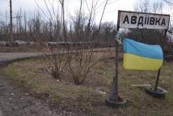 Обострение на востоке: депутатам предложили провести выездное заседание в Авдеевке