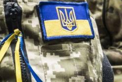 25 років Збройним Силам Украіни - головному гаранту нашоі Незалежності і безпеки