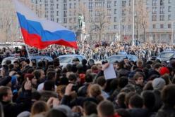 Эмигрируйте или выходите 