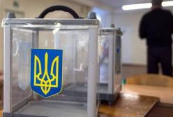 Баталии власти и оппозиции: к чему готовиться украинцам?