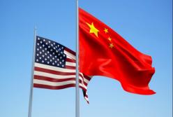 Между США и Китаем объявлена новая Холодная война