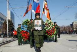 Истинная причина войны на Донбассе всплыла на похоронах Гиви
