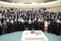 Русская месть. Обнять и плакать...