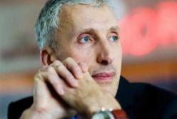 Нож в спину