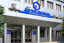 Как «смотрящий» Олег Недава довел до ручки государственное предприятие «Артемсоль»