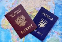 Опять и снова. Нужен ли Украине визовый режим с Россией?