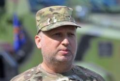 Аннексия Крыма: введение военного положения в СНБО поддержал только Турчинов (документы)
