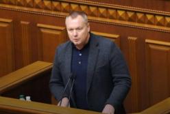 Украинский Бжезинский не состоялся