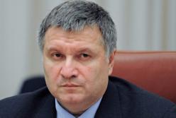 Авакова викрили у новій бюрократії за мільярди гривень