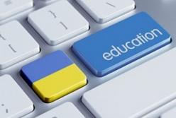 Прощай, школа? На пороге больших образовательных перемен