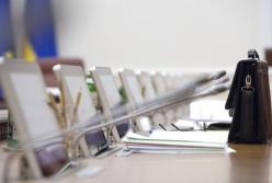 Большая приватизация: большие возможности и риски