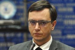 Омелян Владимир Владимирович