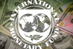 МВФ и США: Украина лавирует между двух огней
