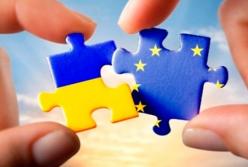 Евросоюз опубликовал годовой отчет о выполнении Украиной Соглашения об ассоциации с ЕС
