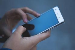 Новый лайфхак от мексиканцев: Как избежать кражи телефона при ограблении