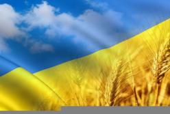 Основной функционал нынешней украинской власти - пиар