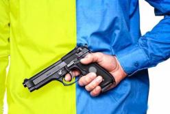 В Украине снова заговорили о свободном владении оружием. За и против