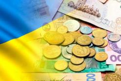 ​Судя по принятому сегодня бюджету-2019, Украину ждет депрессия