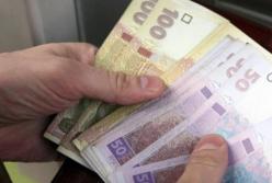 Новые зарплаты и тарифы на тепло: что ждет украинцев в январе