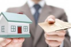 Кредитні правила по-новому: що чекає українців