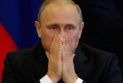 Два кошмара России становятся реальностью