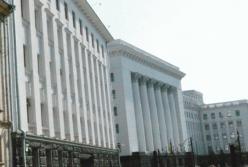 Медіа-холдинг для Банкової. План захоплення каналу 112