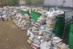 Деградация и последующий паралич нации: в Днепре массово закрывают библиотеки