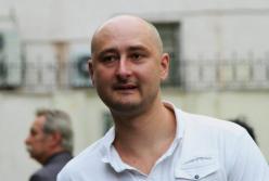 Аккредитация Сатаны 