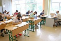 Тест для образования: как начнется новый учебный год