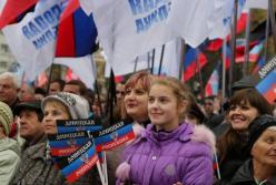 Почему реинтеграция Донбасса не приведет к миру