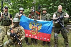 В «ЛНР» облачно, местами осадки в виде гранат