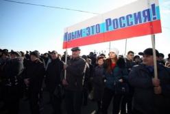 ​  Таинственный остров