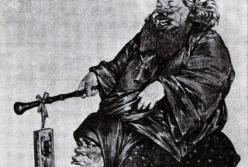 Куда идем мы с пятачком, або Крестовый поход детей