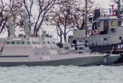 Чого чекати від Росії після агресії у Керченській протоці