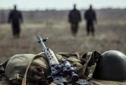 Война на Донбассе: как принудить Путина к миру?