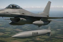 Україна отримає нове авіаційне озброєння ERAM: характеристики, можливості та перспективи застосування