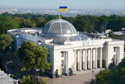 «Гнутся, но не ломаются» – эксперты о первой рабочей неделе парламента