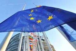 Великий скандал в ЄС