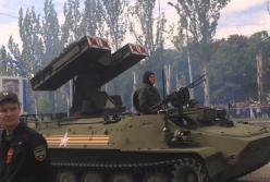 Прозреет ли Донецк