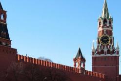 Кремль испугался
