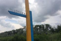 «ДНР» перехватила данные журналистов «Надзвичайних Новин» и охотится за ними