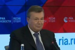 Пресс-конференция Януковича: какую цель преследовали организаторы