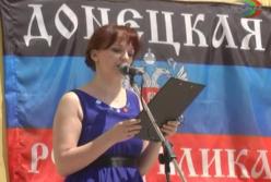В ДНР прошел митинг в поддержку жителей Мукачево