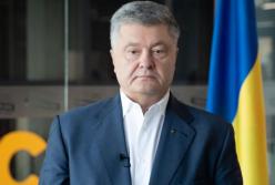 Четыре причины поражения Порошенко