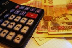 «Огромное достижение» правительства