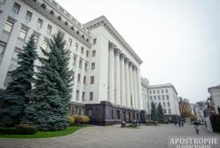 Кадровые пятнашки: почему у Зеленского опять меняют глав ОГА