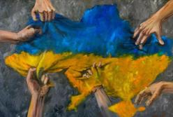 Анатомія зради