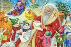 День святого Николая 2019: традиции и приметы праздника